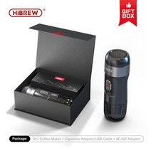 미니커피머신 커피머신캡슐 캡슐머신 업소용 가정용 커피머신 HiBREW-자동차 휴대용 커피 머신 DC12V 프레소 메이커 넥스프레소 체 포드 캡슐 파우더 H4A 에 적합, 미국, UK, H4A Gift box+UK
