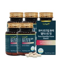 스캇나인 퓨어 로즈힙 퓨레 엘라스틴 60정, 5개, 36g