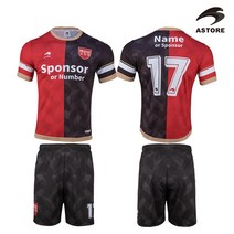 아스토레 아동 성인 단체유니폼 축구트레이닝복
