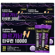 아임뉴트리 아르기닌 타우린 10000 고함량 BCAA 레몬맛 분말, 4개, 300g