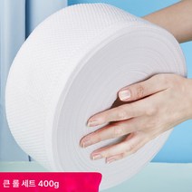 일회용 세면대 여대롤 두꺼운 진주무늬 미용실 전용 세면대 클렌징타올 용품대전, 두꺼운 진주 패턴 400g