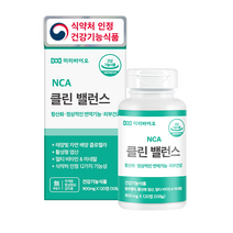 클린밸런스 피부 면역력 영양제 주름개선 이너뷰티 클로렐라 활성엽산 항산화, 1개, 108g