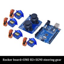 아두이노 키트 코딩 입문 교육 보드 점퍼선 SG90 MG90S 4 DOF Unassembly 아크릴 기계 팔 로봇 매니manipu, 07 Driver module