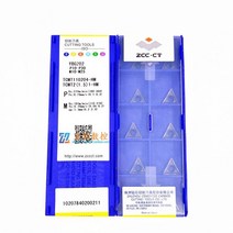 TCMT110204-HM YBG202 초경합금 CNC 블레이, [01] TCMT110204, [03] 100PCS