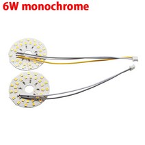 USB 타입-C 테이블 램프 회로 기판 1 개 충전 3 단 조광 led 터치 작은 야간 제어 모듈 연결, 03 monochrome_01 1pcs