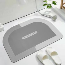 포미앙 빨아쓰는 규조토 발매트 소프트 욕실 발매트 2개, 그레이 x 2P세트