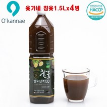 옻가네 토종 참옻진액 참옷나무 옻물 옻진액 옻닭 옻오리 플라보노이드 설푸레틴 우루시올 옻진액먹는법 중년여성 남성 부모님 온가족 HACCP 인증 수육용 국산 참옻진액 효능, 1세트, 1개