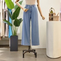 포커스 뒷밴딩 통일자 팬츠 (FM2E7PT04491)