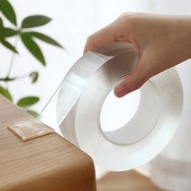 초강력 실리콘 투명 만능접착 양면테이프, 2mmX3cmX5m