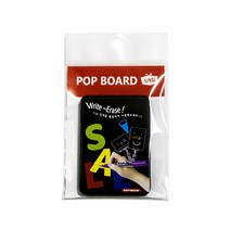 블랙보드 미니칠판 가격표 POP꽂이 9979