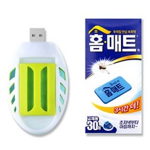 [토리몰] 휴대용 USB 전자모기향 차량용 모기향 보조베터리 노트북, 홈매트 리필_30매