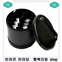 운동량 많은 댕댕이 체력증진 영양충전 간식 3개 강아지살찌는사료 푸들사료추천, 쇠고기와참치