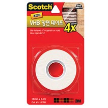 3M/VHB초강력양면테이프 5115