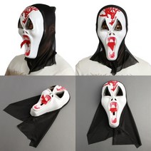 TWKL 할로윈데이 파티 가면 불혀 스크림, 상세페이지 참조, 상세페이지 참조