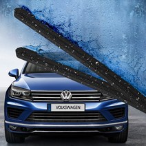 폭스바겐 골프 5 6 7 와이퍼, 7L 08년형~10년