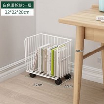 이동식 단일 레이어 정리 수납함 사무실 및 트롤리 선반 가정용 가구 보관함 욕실 정리함 바퀴 포함 좁은 캐비닛, RED