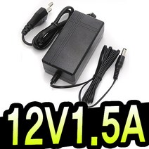 명호전자 12V 아답터 0.5A 1A 1.5A 2A 3A 3.5A 4A 5A 6A 8A 10A 12A 15A 500mA dc 어댑터, 07. 12V1.5A전원선일체형