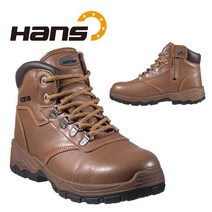 한스 안전화 HS-80 보스 작업화