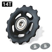 mtb bike pulley jockey wheel pom 11t12t13t14t 베어링 자전거 리어 디레일러 풀리 롤러 시마노 sram용 리어 가이드 휠, 1개 14t