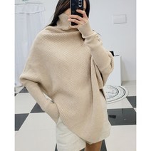베이 케이프 폴라 롱니트