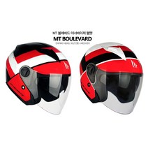MT 볼레바드 오픈페이스 헬멧-디그리 스페셜 컬러, 블랙/레드/화이트