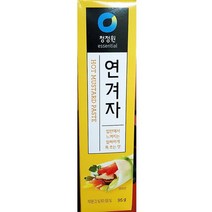 대상 연겨자 95g/미가푸드 /솔그린 /올리브몰7 /엄마밥상 /대성클린 /농심직영몰 /햇살누리 /참도깨비 /, 1
