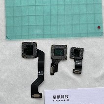 아이폰 후면 카메라 수리 7G 7P 8G 8P X XR XS 맥스 11 12 13 프로 필터 렌즈 교체 액세서리 도구 세트, 03 13PM x1