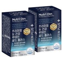 뉴트리딘 프리미엄 눈 건강 루테인 골드 플러스, 2개, 500mg/30g/60캡슐
