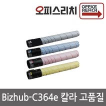 코니카미놀타 Bizhub-C364e 칼라재생토너(최고품질) TN-321, 1, 빨강