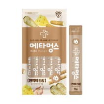 복부비만 장속 노폐물 배출 무색소 애견츄르 5개 냥이영양 냥춘기간식 성장기
