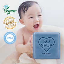 소중한습관 촉촉 보습 건조해지지 않는 아기 목욕바 100g