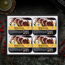 [횡성한우] [1월18일 오후3시까지 주문시 명절전배송][名品]한입가득 떡갈비세트2호, 상세 설명 참조