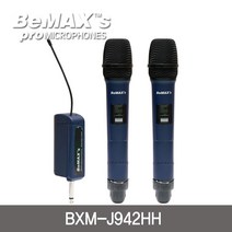 비맥스(BeMAX'S) 무선마이크 BXM-J942 강의용무선마이크 행사용무선마이크, BXM-J942HH