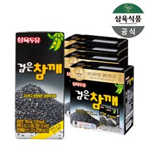 삼육 검은참깨 두유, 16팩x4박스(64팩)