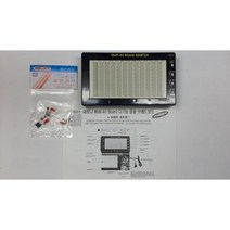 21세기과학상사 (MAB3048CH)다기능 브레드보드 3048CH