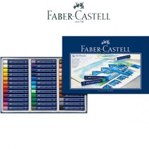 스테들러 파버카스텔 오일파스텔 36색 지관 46117 볼펜-2802EA, 본상품선택