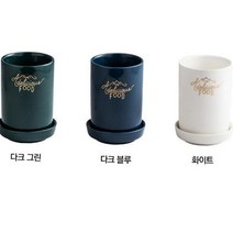 카라반 9평빌라 세라믹수저통 계곡산장 신혼 큰사이즈수저꽂이 칼꽂이 유럽감성의 도자기수저통 수저케이스, 화이트