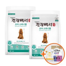 건강백서 코커스파니엘 2kg x 2포 (4kg), 단품