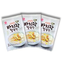 본고장 시원한 바지락 칼국수 3봉 (427.6g(2인분)x 3), 단품