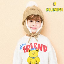 헤이미니 아동용 퐁퐁 애니멀 스트링 비니