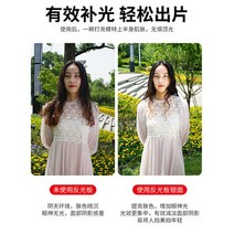조명디퓨저 광확산판 반사판 촬영 라이브 전용 원형 5in1 휴대용 타광판 사진 연광판 미, 06 【휴대용 가방】은백 80CM 일반 투인