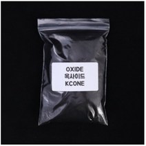 OXIDE 운모파우더 100g 대용량 벌크상품(레진아트/석고공예/왁스공예/양초공예 파우더가루)마이카 파우더, 실버블랙