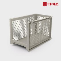 [다이소]틈새수납정리대(13*38.5*24)-1026747