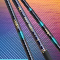 [강원산업]드림골드 민물낚시대/동급대비최저중량/경질낚시대/붕어/잉어/향어, 48