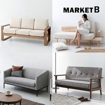 마켓비 패브릭 소파 2인 3인 쇼파 미니 원룸 다이닝 신혼 카페 MK0027, 티볼리-B-다크블루