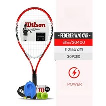 윌슨 테니스 라켓 초보자 입문용 13종 여성 남성 공용, FEDERER WO CVR-레드30400