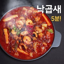 정다운집 한우 곱창 맛집 캠핑음식 낙곱새 밀키트 870g(2~3인분), 1개, 870g