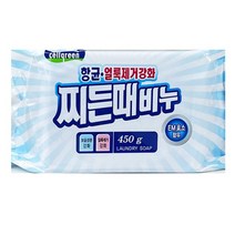 IS-M 찌든때 얼룩제거강화 세탁비누 450g, 5개