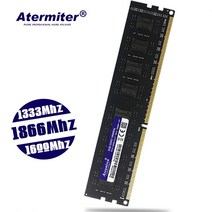ddr3 b b 2gb pc3 1333 1600 1866 1333mhz 1600mhz 1866mhz 12800 10600 2g pc 메모리 ram 메모리 모듈 컴퓨터 데스크탑, 협력사, AMD용 2GB 1333
