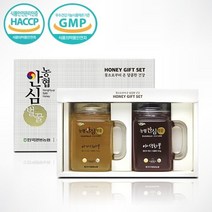 양봉농협 [양봉농협] 안심 선물세트 2호(아카시아꿀 550g+야생화꿀 550g), 익일출고